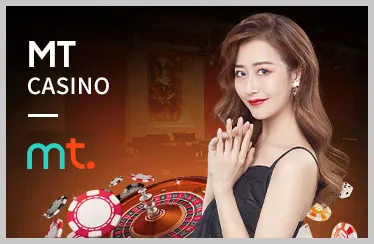 Sự kiện đặc biệt và vòng quay may mắn Hot51